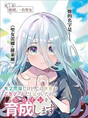 版本更新日志缩略图